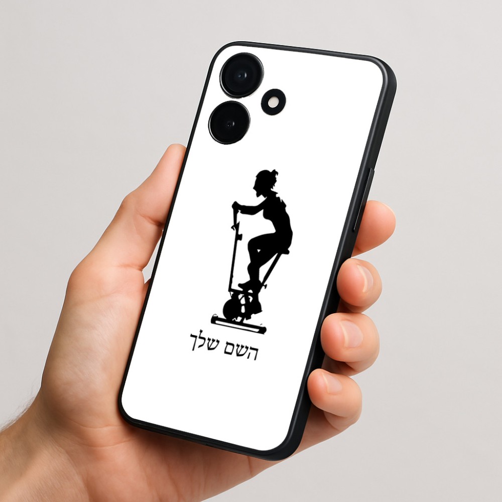 כיסוי בעיצוב אישי עם השם שלך לדגם - Realme P4x 5G בעיצוב אימון ספינינג - אישה