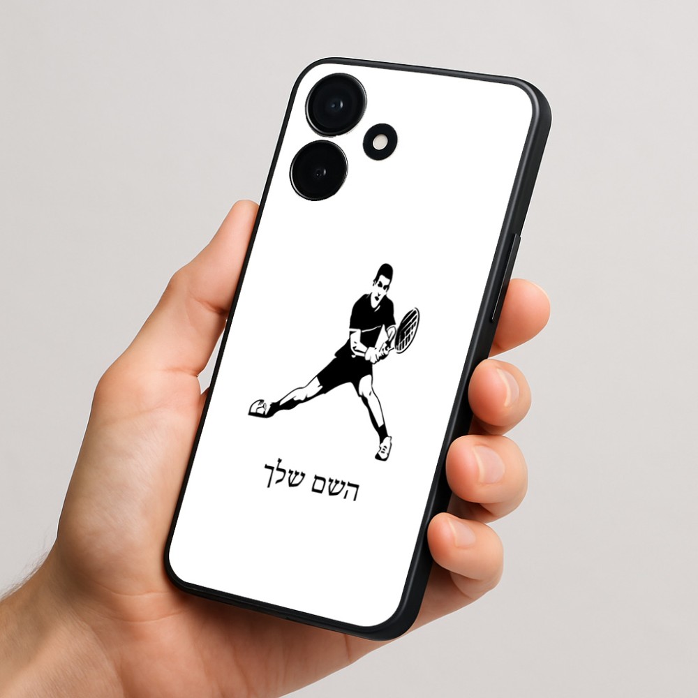 כיסוי בעיצוב אישי עם השם שלך לדגם - Realme P4x 5G בעיצוב שחקן טניס