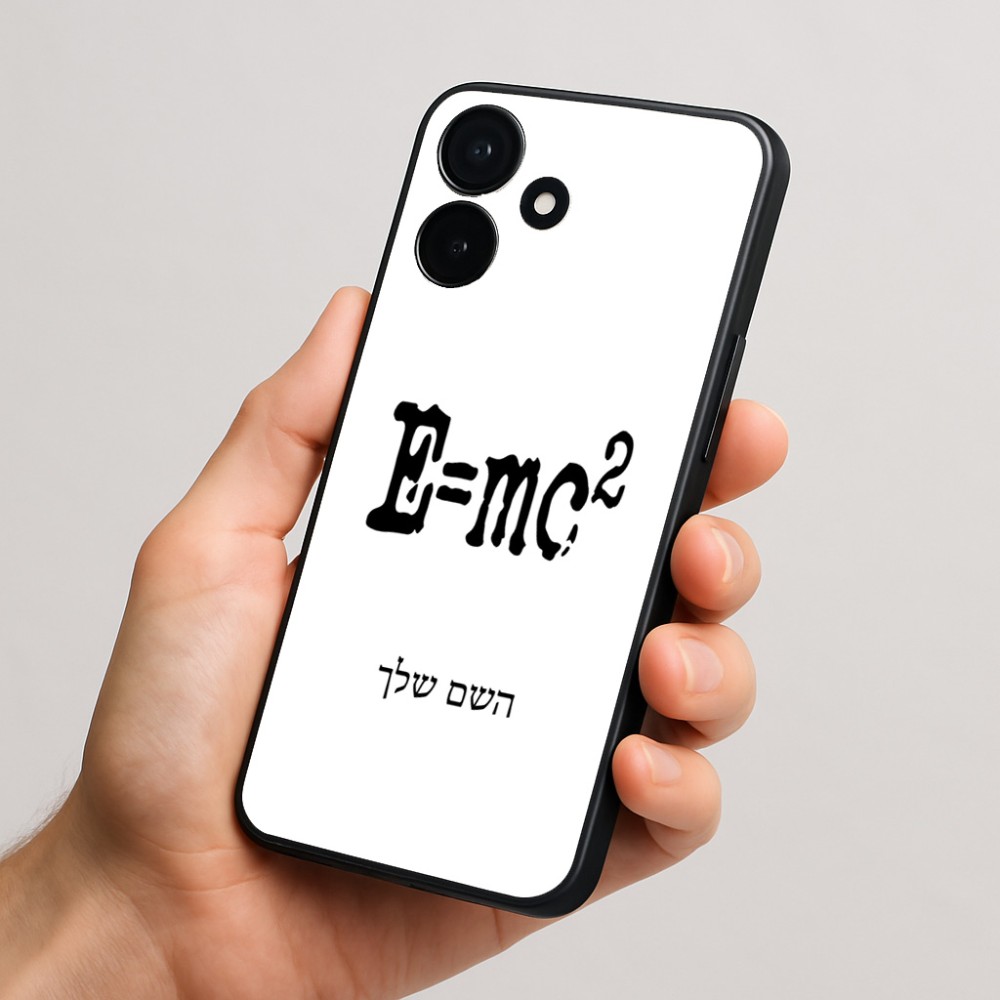 כיסוי בעיצוב אישי עם השם שלך לדגם - Realme P4x 5G בעיצוב נוסחת אלברט איינשטיין