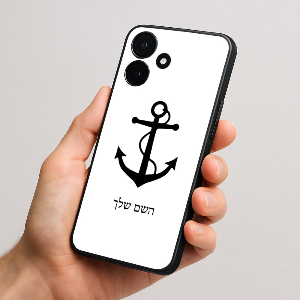כיסוי בעיצוב אישי עם השם שלך לדגם - Realme P4x 5G בעיצוב לעגן