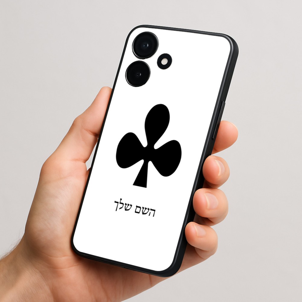 כיסוי בעיצוב אישי עם השם שלך לדגם - Realme P4x 5G בעיצוב אגם