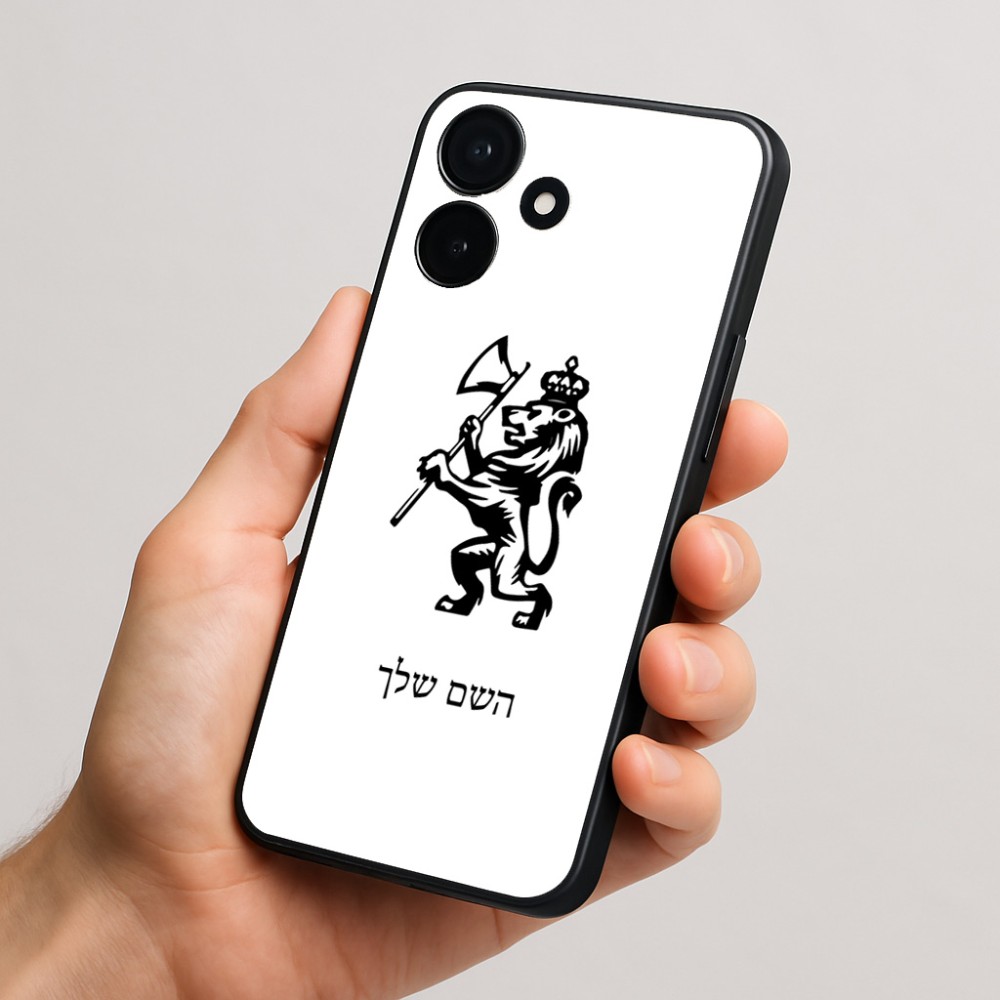 כיסוי בעיצוב אישי עם השם שלך לדגם - Realme P4x 5G בעיצוב אריה