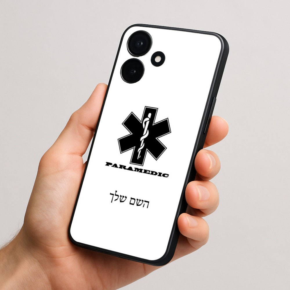 כיסוי בעיצוב אישי עם השם שלך לדגם - Realme P4x 5G בעיצוב חובש