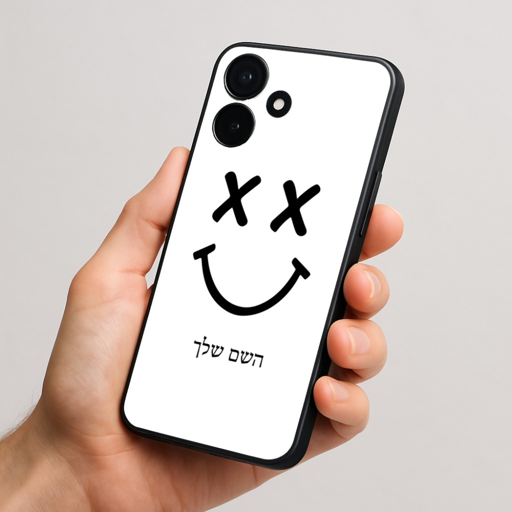 כיסוי בעיצוב אישי עם השם שלך לדגם - Realme P4x 5G בעיצוב סמיילי