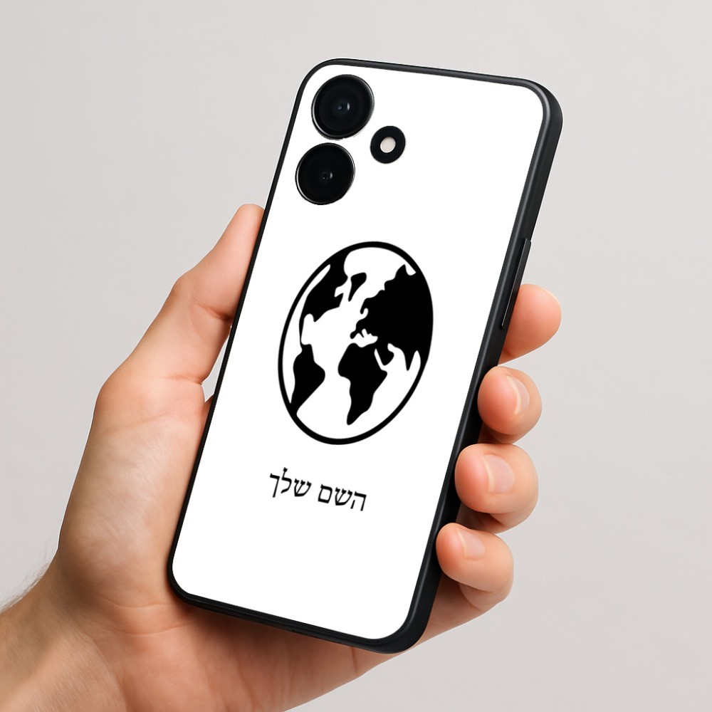 כיסוי בעיצוב אישי עם השם שלך לדגם - Realme P4x 5G בעיצוב עולם