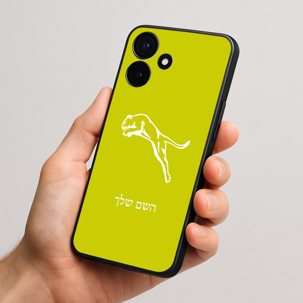 כיסוי בעיצוב אישי עם השם שלך לדגם - Realme P4x 5G בעיצוב פומה