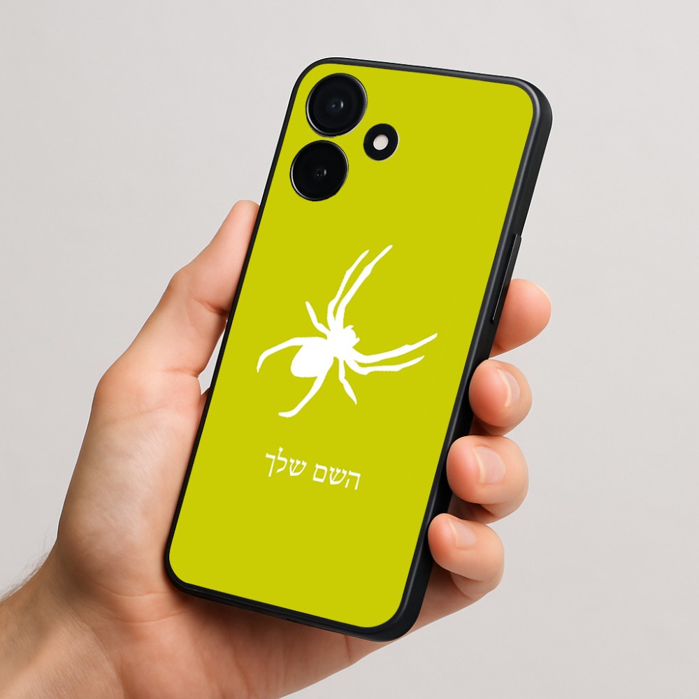 כיסוי בעיצוב אישי עם השם שלך לדגם - Realme P4x 5G בעיצוב עכביש