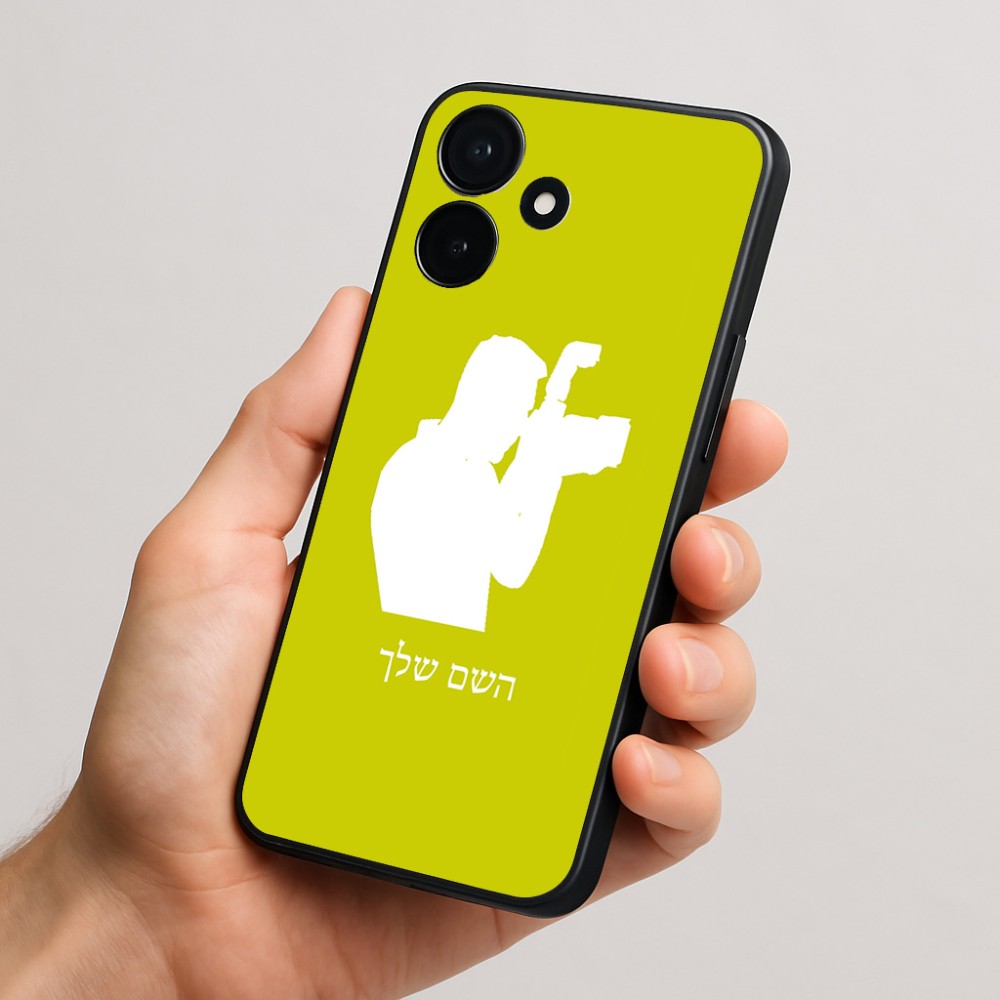 כיסוי בעיצוב אישי עם השם שלך לדגם - Realme P4x 5G בעיצוב צלם - גברים