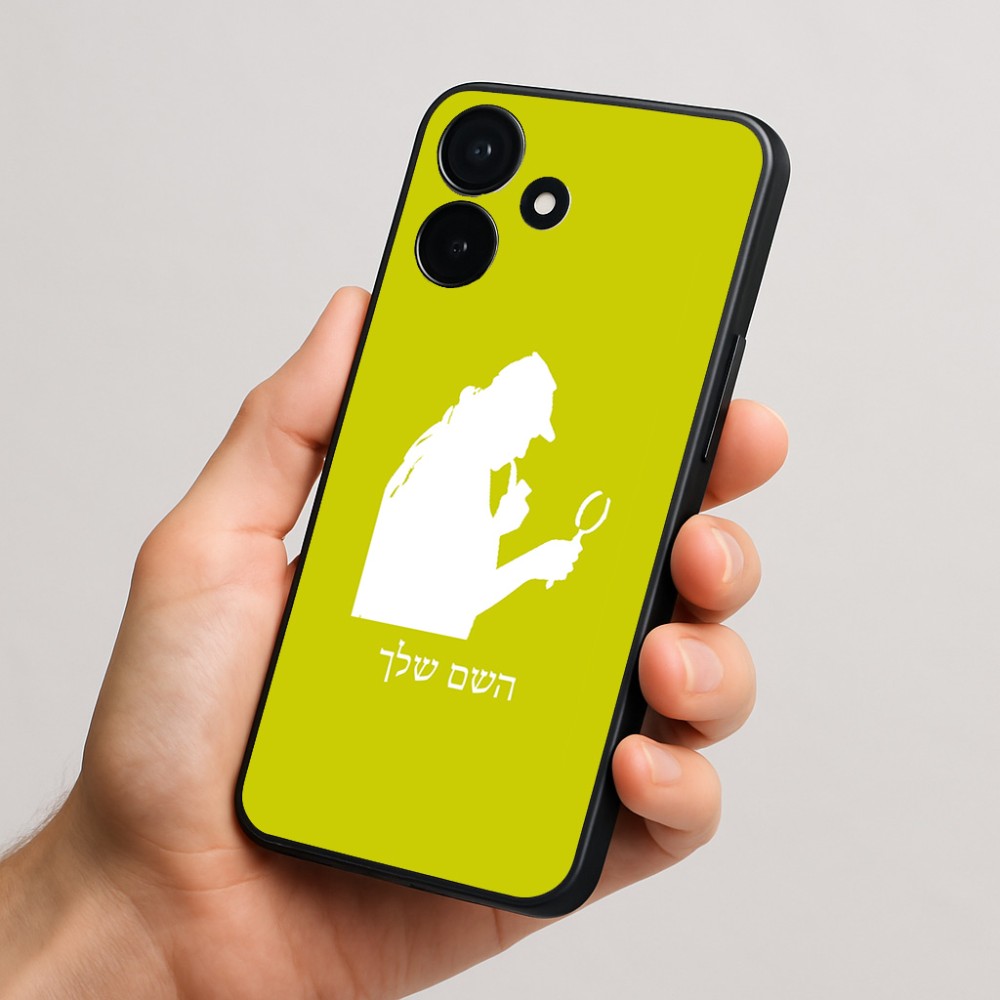 כיסוי בעיצוב אישי עם השם שלך לדגם - Realme P4x 5G בעיצוב בתים של שרלוק