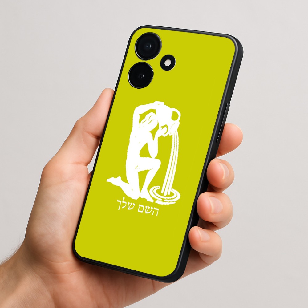 כיסוי בעיצוב אישי עם השם שלך לדגם - Realme P4x 5G בעיצוב מזלות - דלי