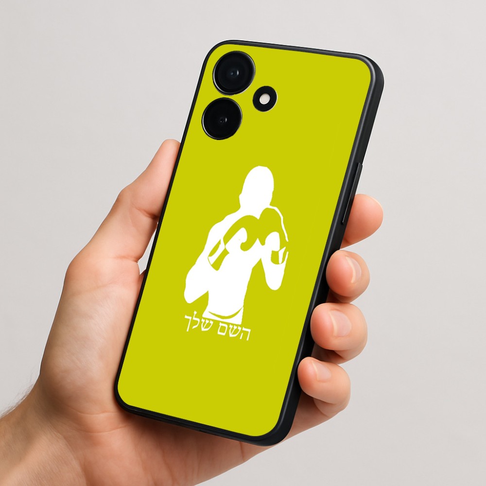 כיסוי בעיצוב אישי עם השם שלך לדגם - Realme P4x 5G בעיצוב אגרוף