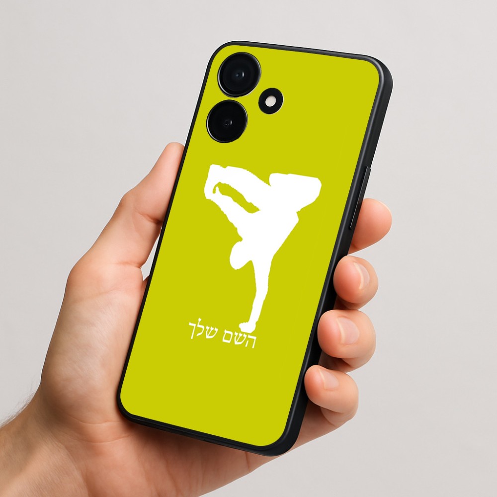 כיסוי בעיצוב אישי עם השם שלך לדגם - Realme P4x 5G בעיצוב ברייקדאנס