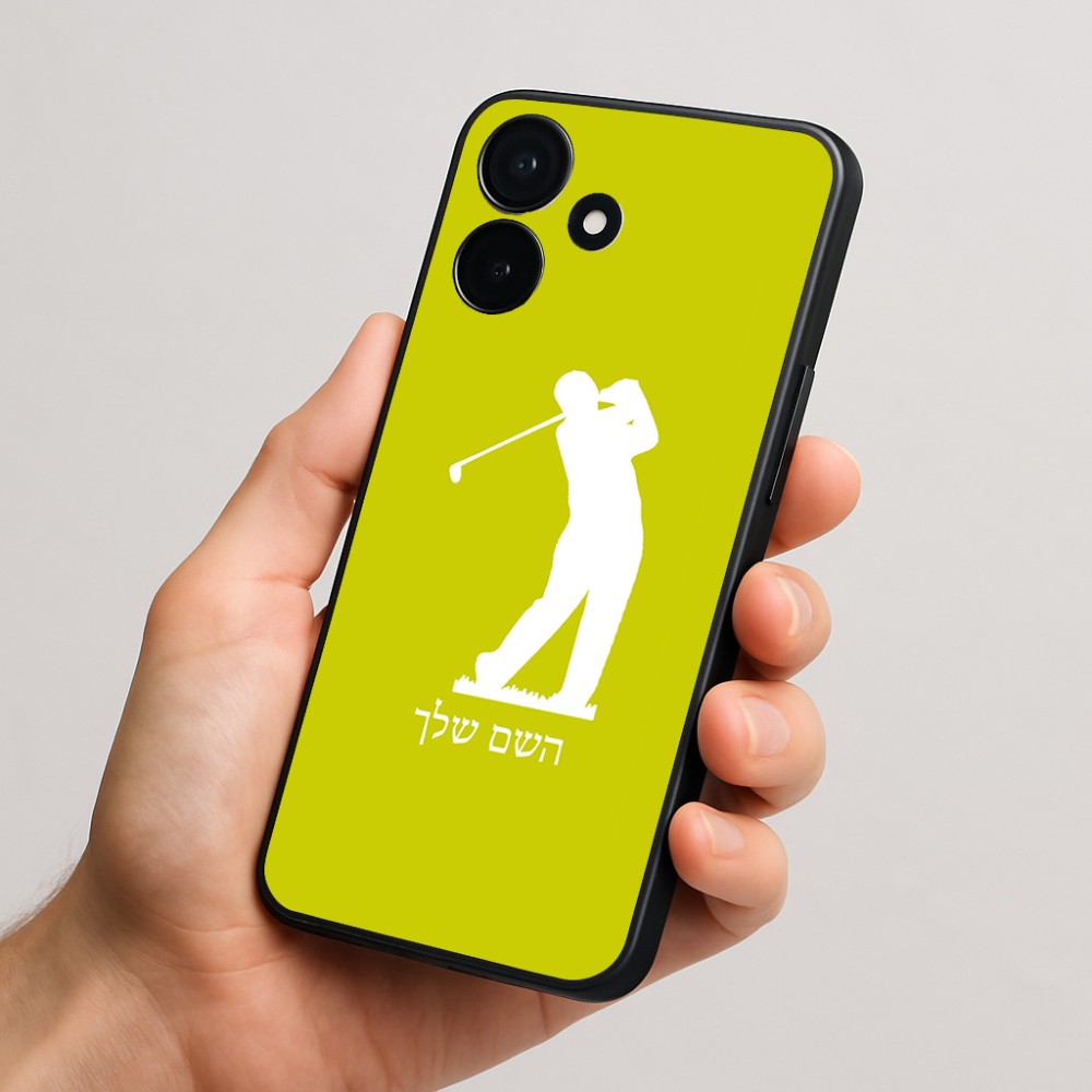 כיסוי בעיצוב אישי עם השם שלך לדגם - Realme P4x 5G בעיצוב שחקן גולף