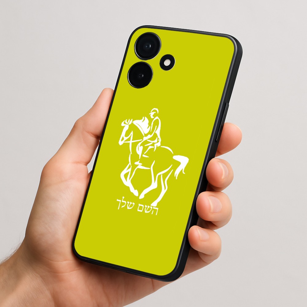 כיסוי בעיצוב אישי עם השם שלך לדגם - Realme P4x 5G בעיצוב רוכב סוסים 2