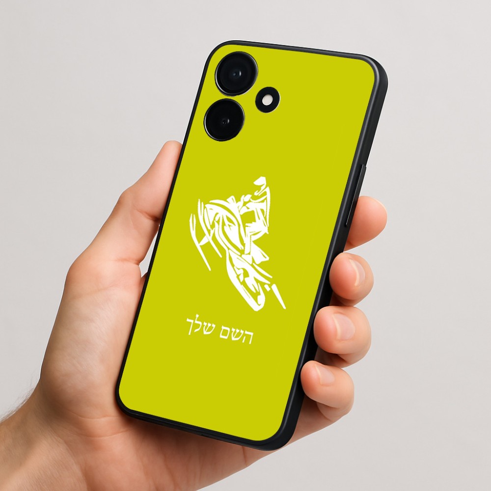 כיסוי בעיצוב אישי עם השם שלך לדגם - Realme P4x 5G בעיצוב אופנוע שלג