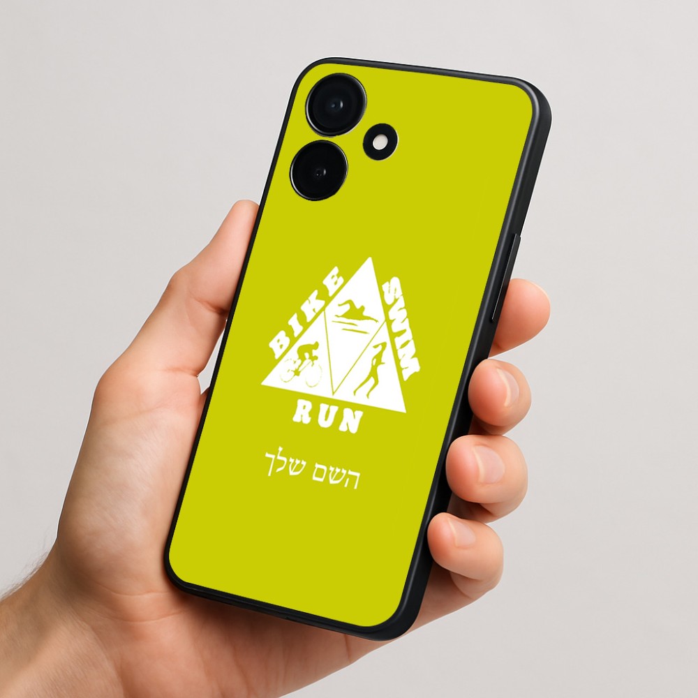 כיסוי בעיצוב אישי עם השם שלך לדגם - Realme P4x 5G בעיצוב טריאתלון