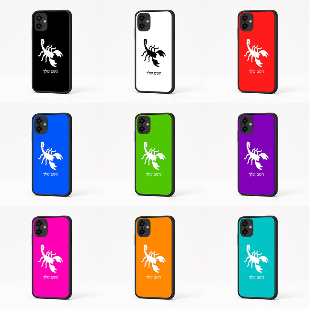 כיסוי בעיצוב אישי עם השם שלך לדגם - Samsung Galaxy A04 בעיצוב עקרב