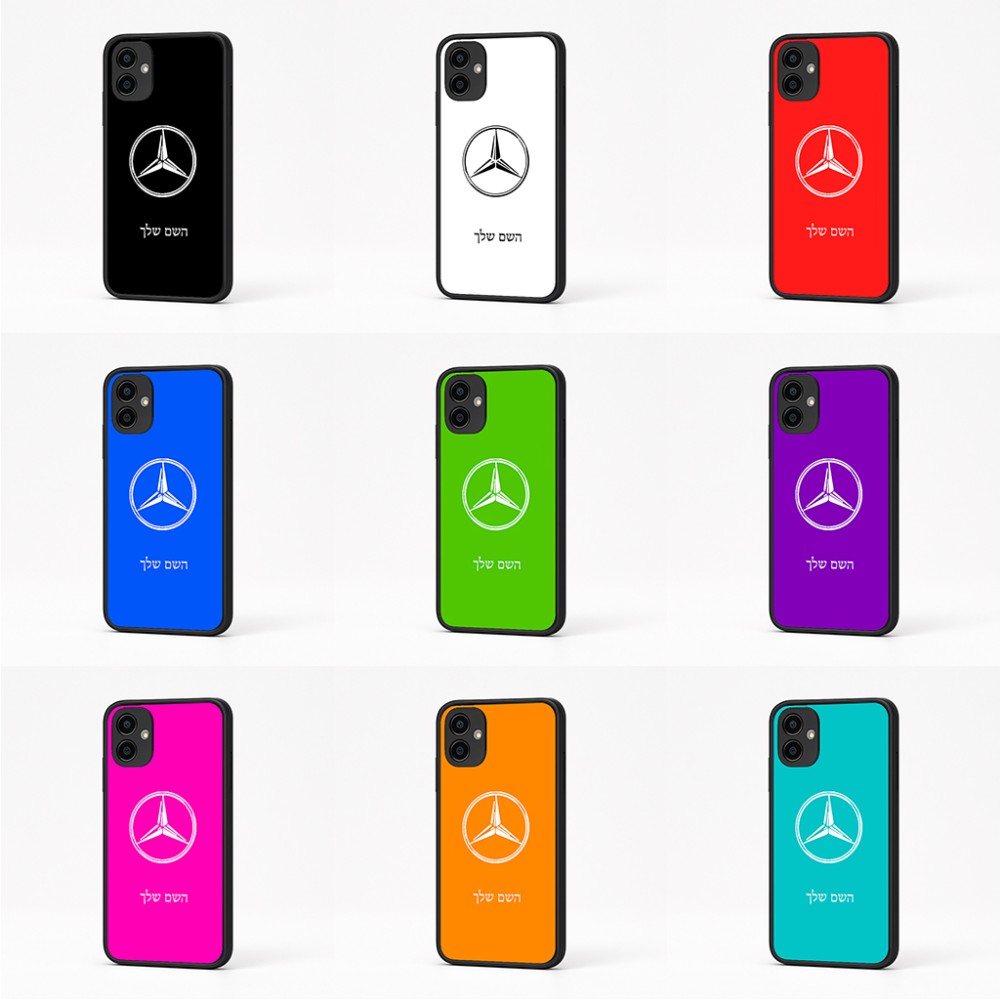 כיסוי בעיצוב אישי עם השם שלך לדגם - Samsung Galaxy A04 בעיצוב מרצדס-בנץ