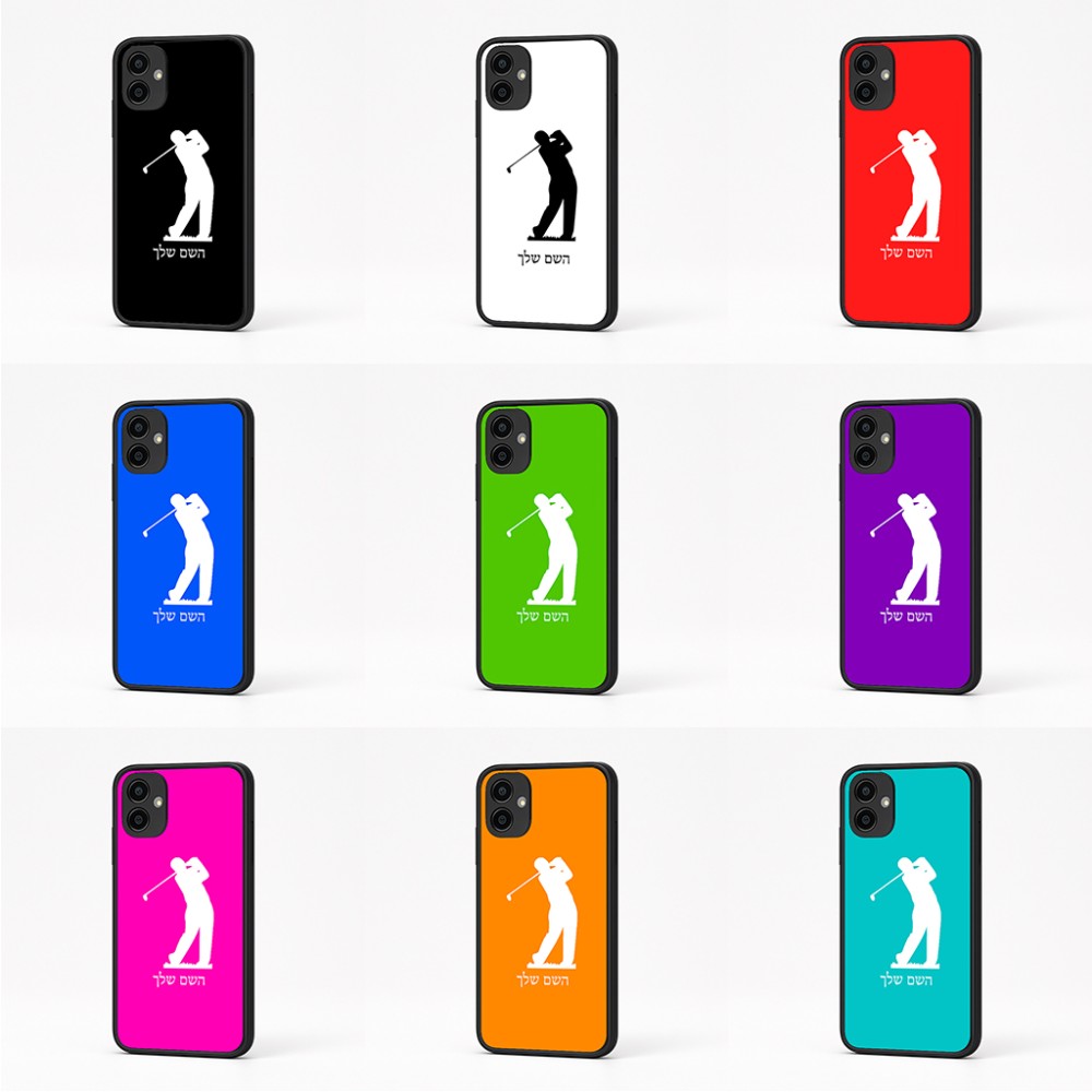 כיסוי בעיצוב אישי עם השם שלך לדגם - Samsung Galaxy A04 בעיצוב שחקן גולף