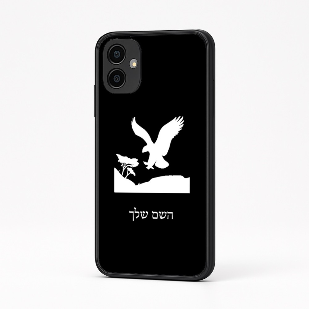 כיסוי בעיצוב אישי עם השם שלך לדגם - Samsung Galaxy A04 בעיצוב נשר אמריקאי
