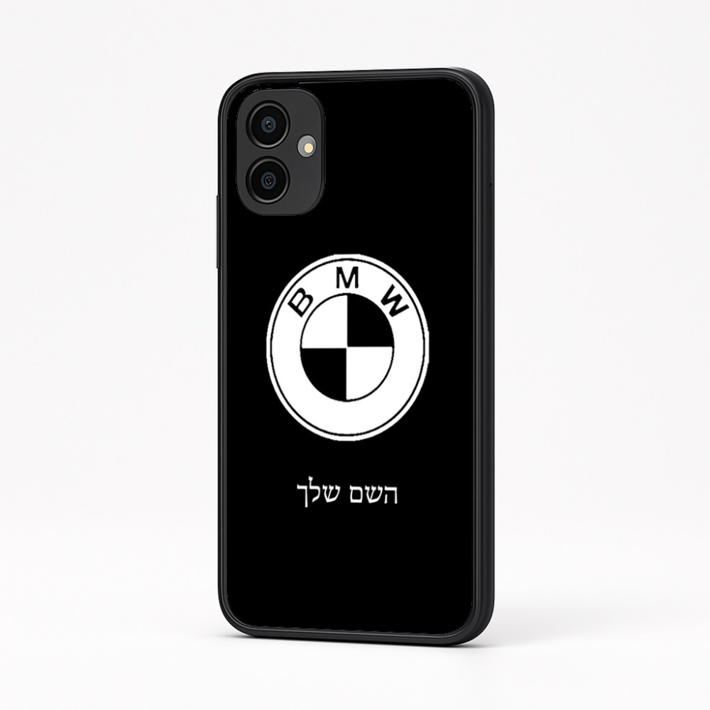 כיסוי בעיצוב אישי עם השם שלך לדגם - Samsung Galaxy A04 בעיצוב ב.מ.וו