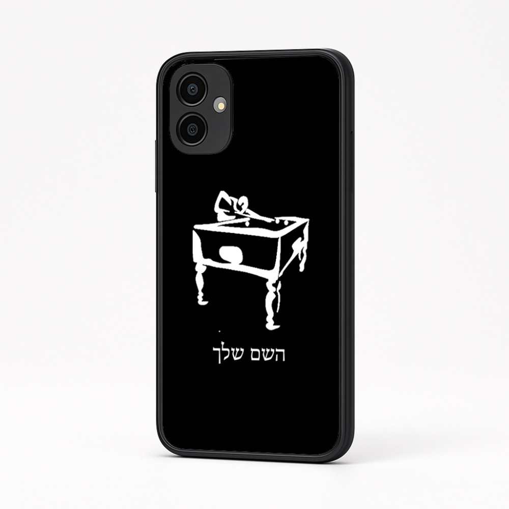 כיסוי בעיצוב אישי עם השם שלך לדגם - Samsung Galaxy A04 בעיצוב שחקן ביליארד