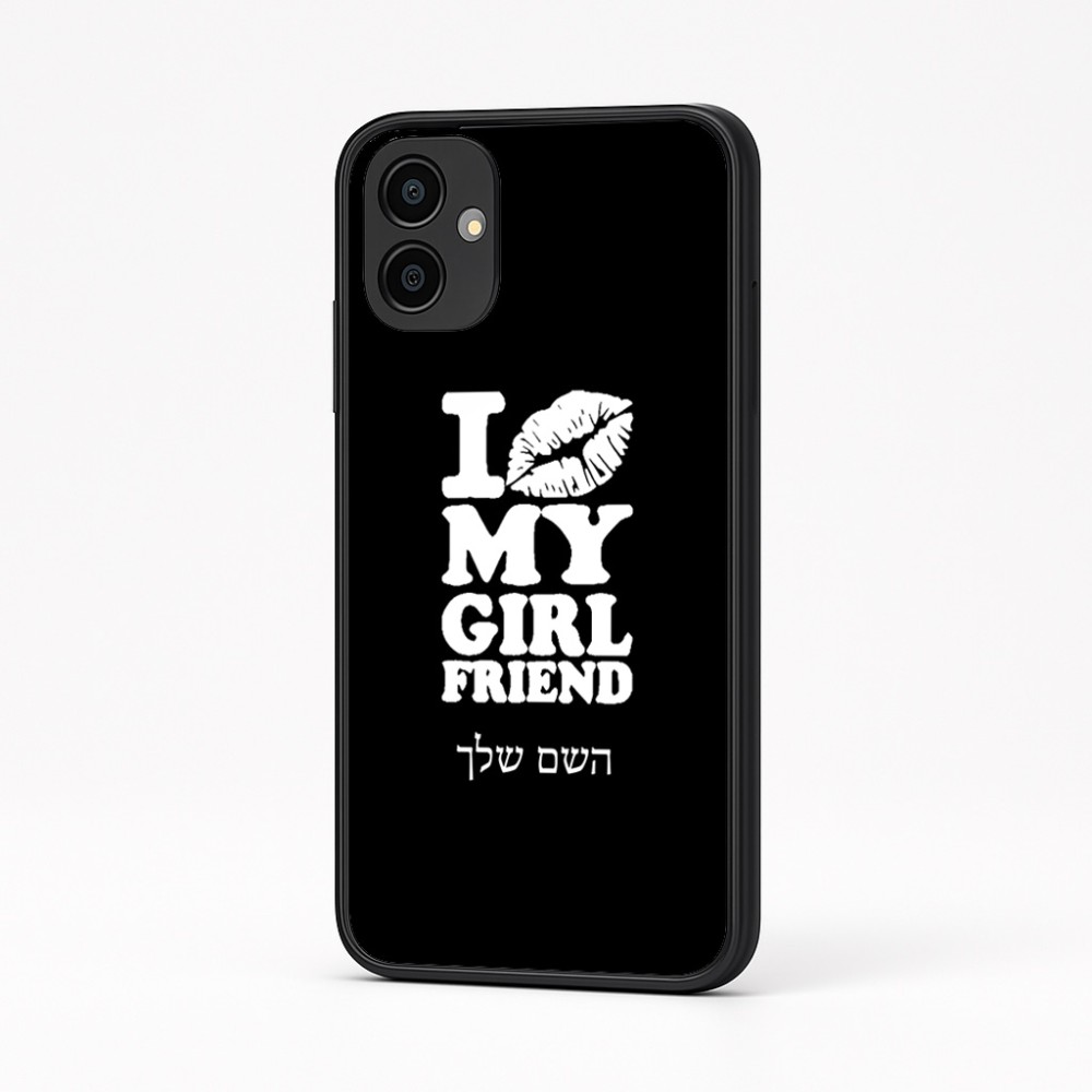 כיסוי בעיצוב אישי עם השם שלך לדגם - Samsung Galaxy A04 בעיצוב לנשק את החברה שלי