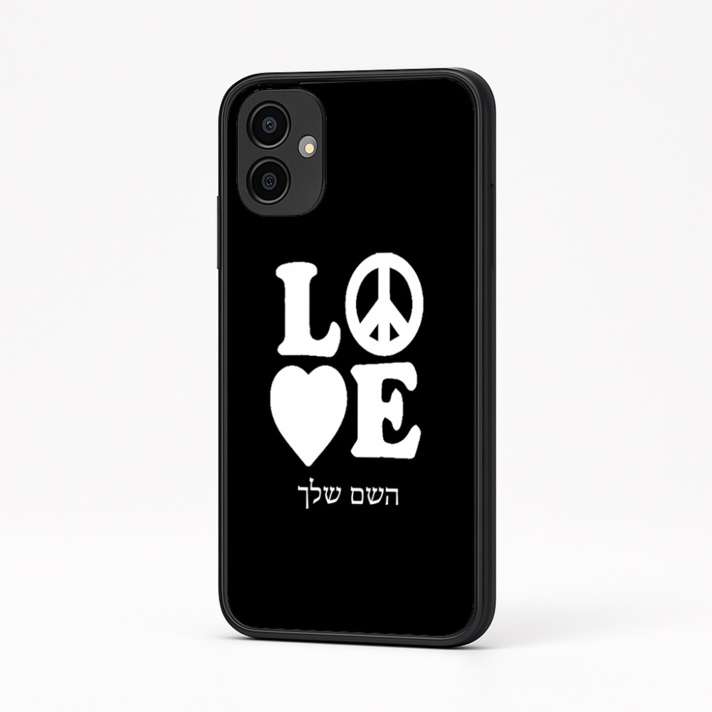 כיסוי בעיצוב אישי עם השם שלך לדגם - Samsung Galaxy A04 בעיצוב אהבה