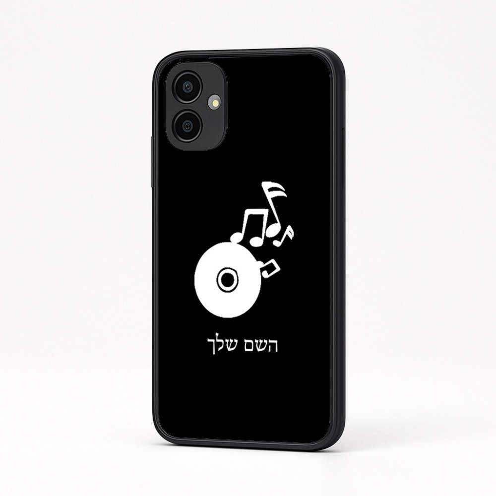 כיסוי בעיצוב אישי עם השם שלך לדגם - Samsung Galaxy A04 בעיצוב תקליטור - אזור מוזיקה