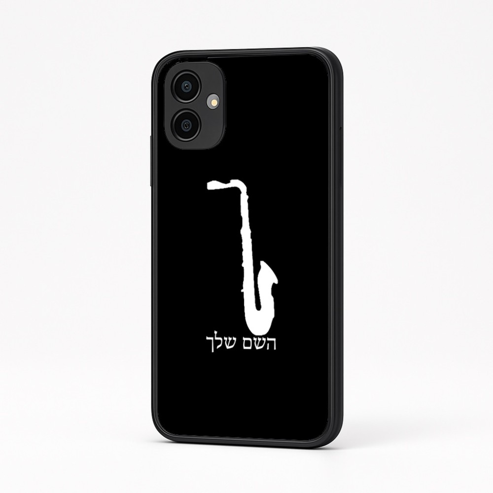 כיסוי בעיצוב אישי עם השם שלך לדגם - Samsung Galaxy A04 בעיצוב סקסופון