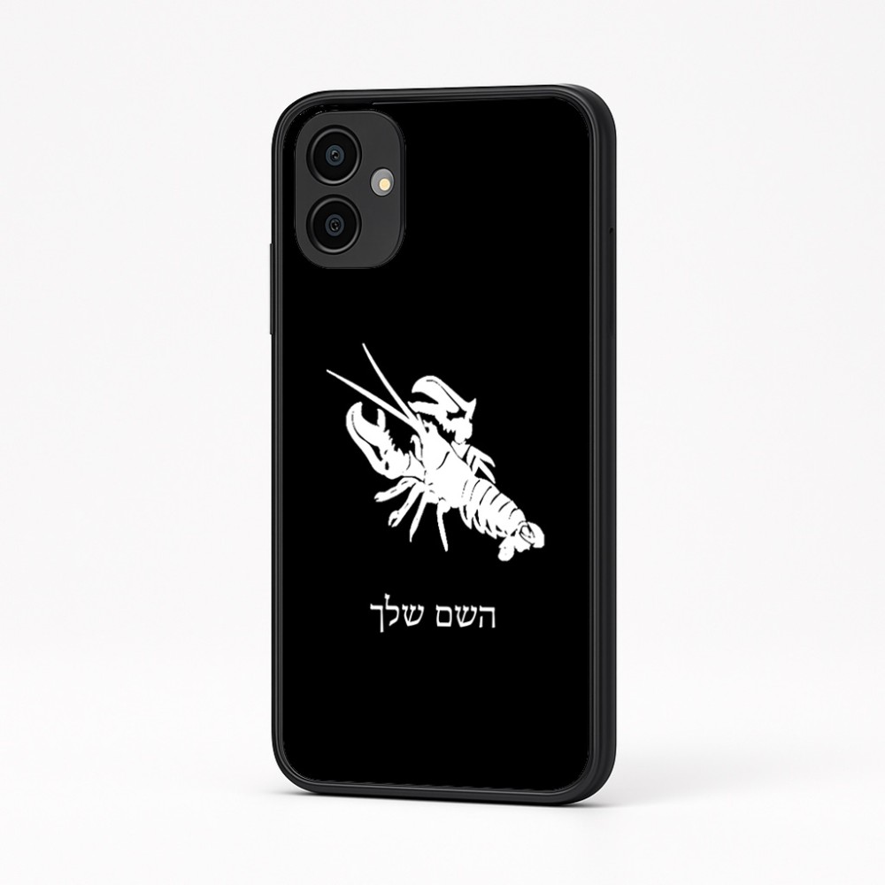 כיסוי בעיצוב אישי עם השם שלך לדגם - Samsung Galaxy A04 בעיצוב מזלות - סרטן