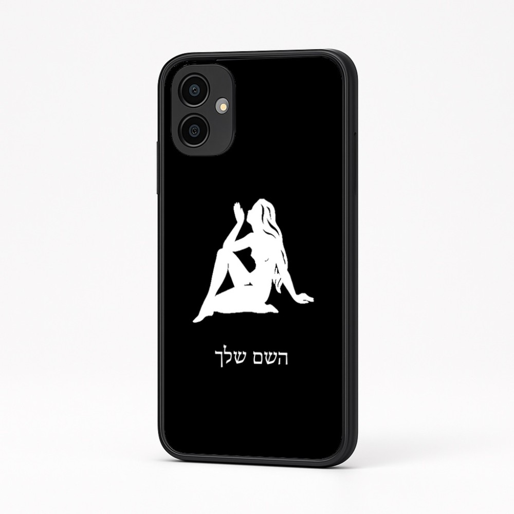 כיסוי בעיצוב אישי עם השם שלך לדגם - Samsung Galaxy A04 בעיצוב מזלות - בתולה