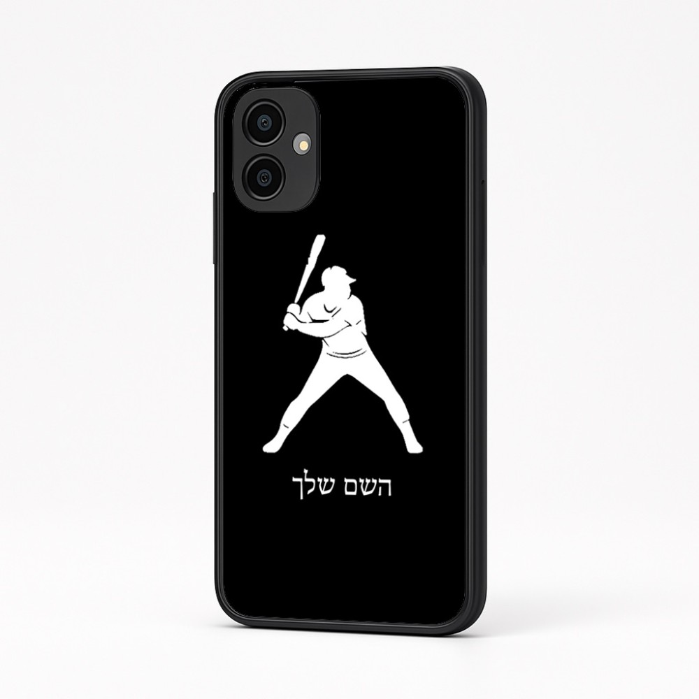 כיסוי בעיצוב אישי עם השם שלך לדגם - Samsung Galaxy A04 בעיצוב שחקן בייסבול