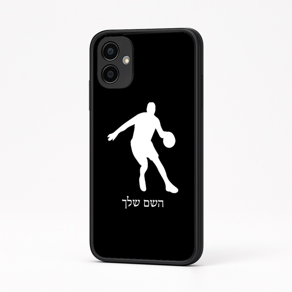 כיסוי בעיצוב אישי עם השם שלך לדגם - Samsung Galaxy A04 בעיצוב שחקן כדורסל