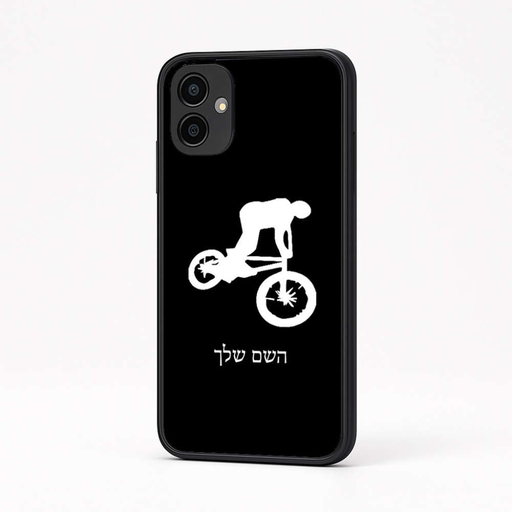 כיסוי בעיצוב אישי עם השם שלך לדגם - Samsung Galaxy A04 בעיצוב רוכב אופניים