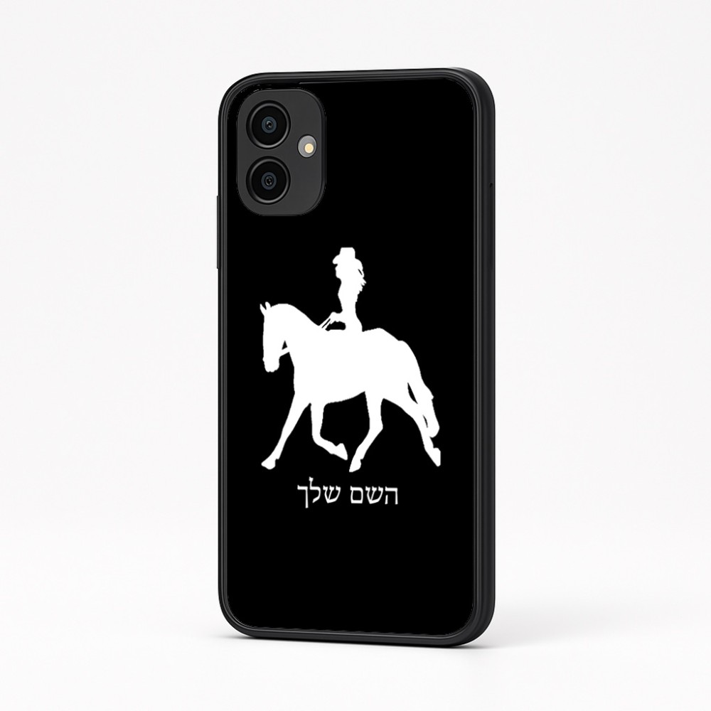 כיסוי בעיצוב אישי עם השם שלך לדגם - Samsung Galaxy A04 בעיצוב קאוגירל - אישה