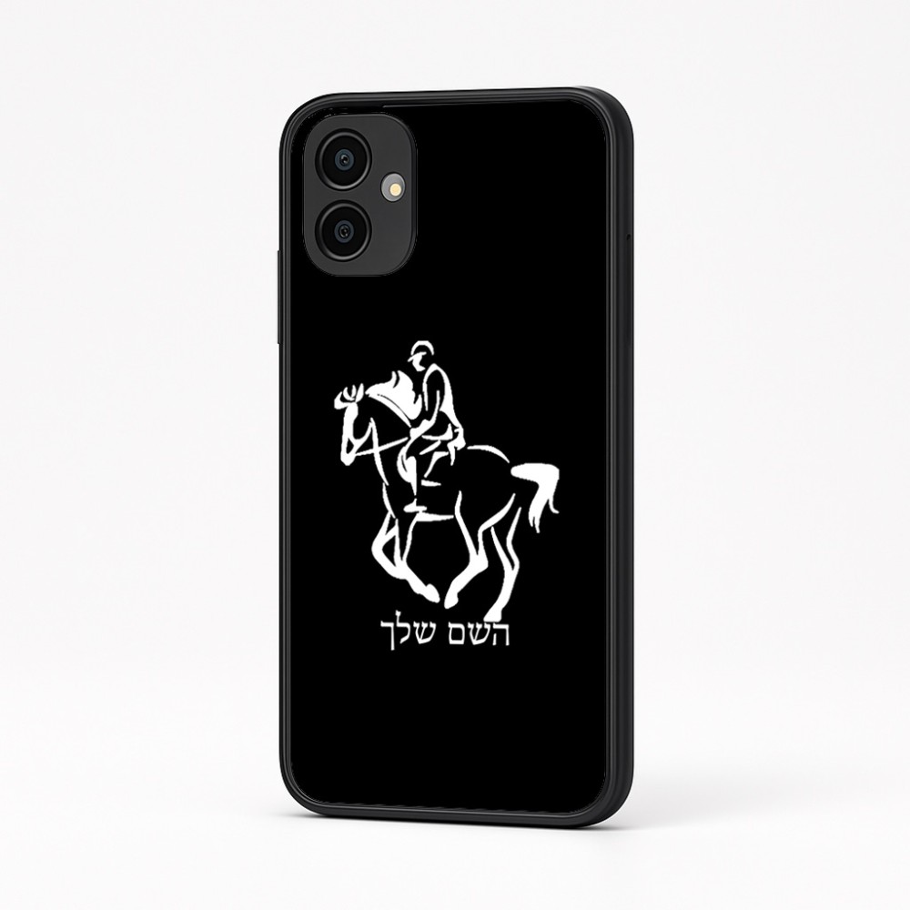כיסוי בעיצוב אישי עם השם שלך לדגם - Samsung Galaxy A04 בעיצוב רוכב סוסים 2