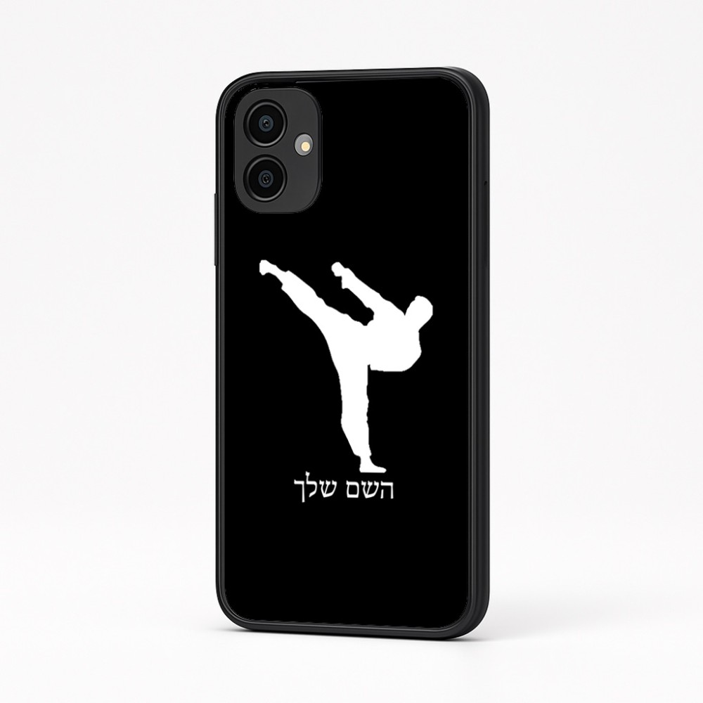 כיסוי בעיצוב אישי עם השם שלך לדגם - Samsung Galaxy A04 בעיצוב קרטה