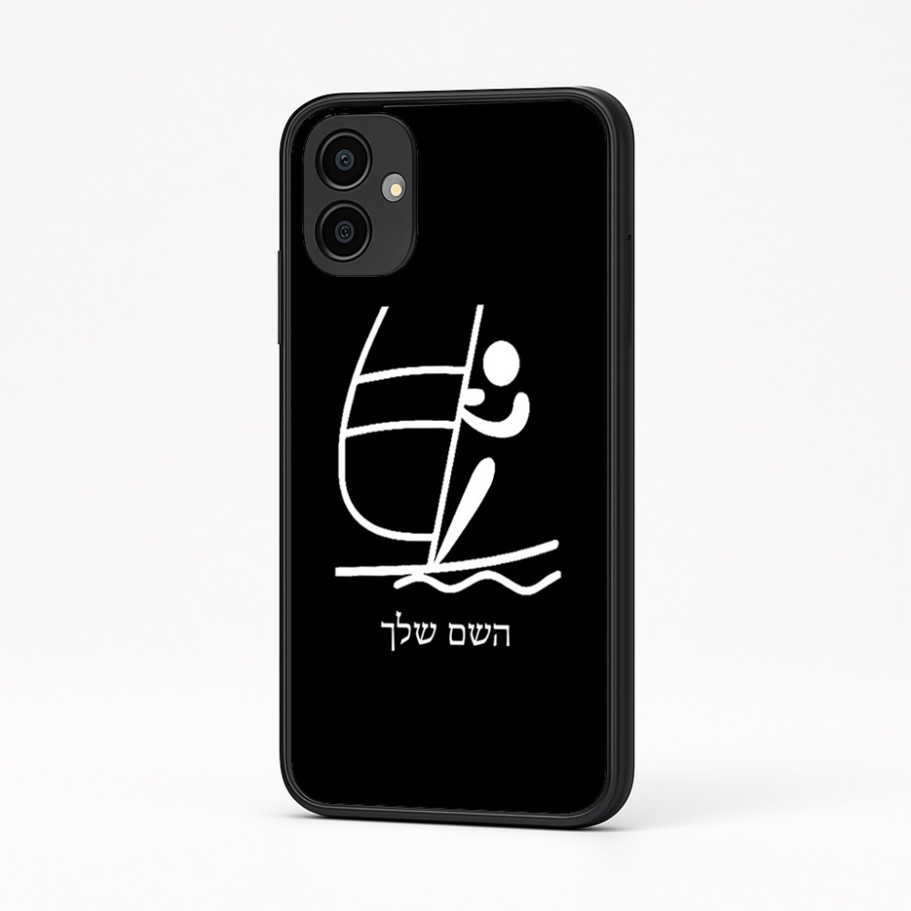 כיסוי בעיצוב אישי עם השם שלך לדגם - Samsung Galaxy A04 בעיצוב שייט אולימפי