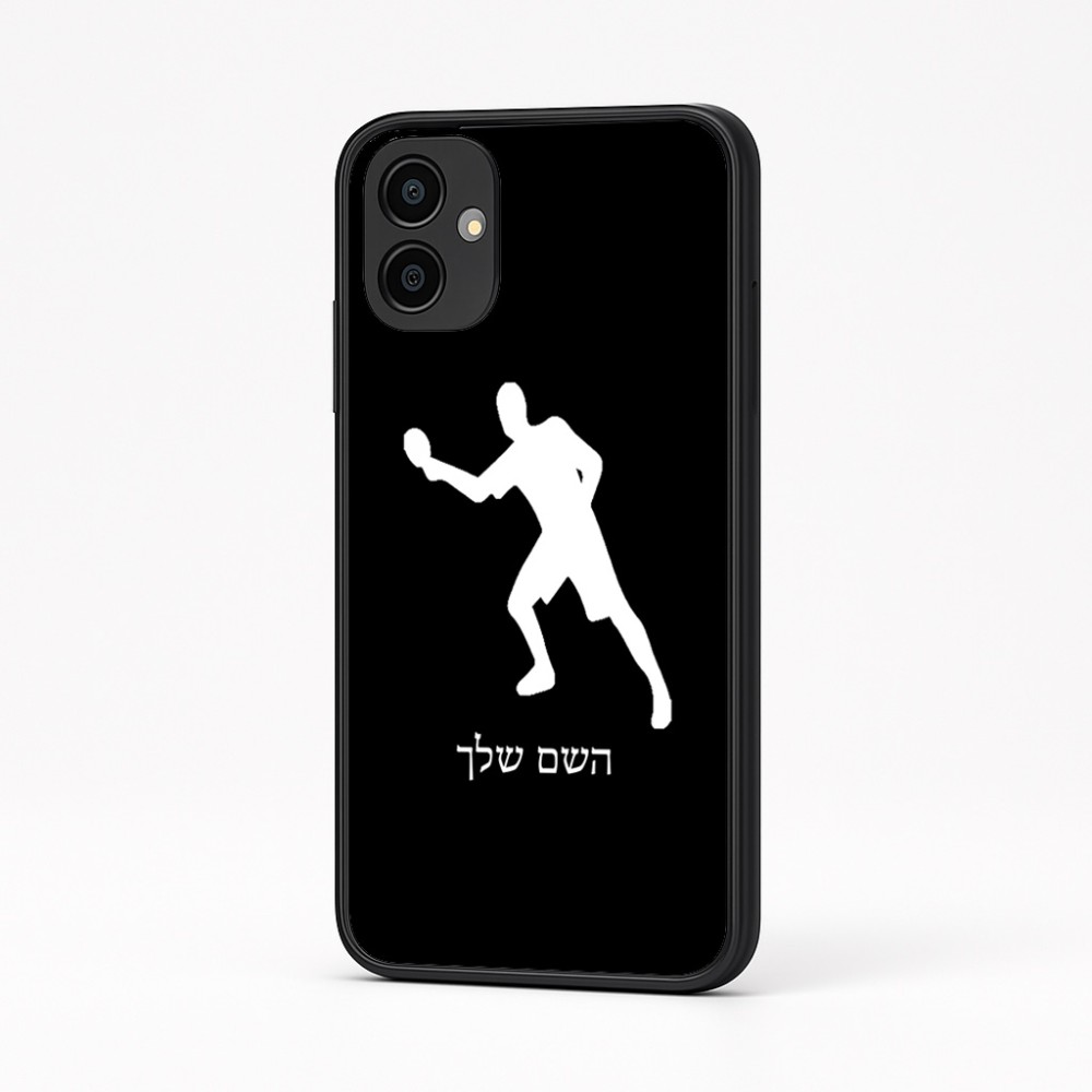 כיסוי בעיצוב אישי עם השם שלך לדגם - Samsung Galaxy A04 בעיצוב שחקן פינג פונג