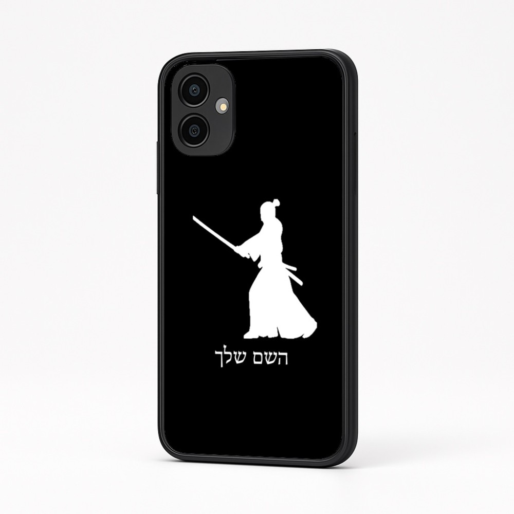 כיסוי בעיצוב אישי עם השם שלך לדגם - Samsung Galaxy A04 בעיצוב סמוראי