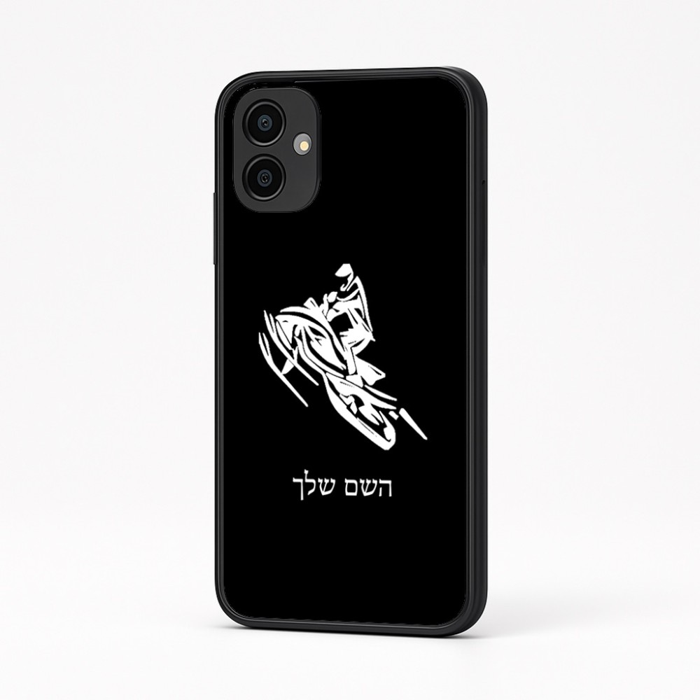 כיסוי בעיצוב אישי עם השם שלך לדגם - Samsung Galaxy A04 בעיצוב אופנוע שלג