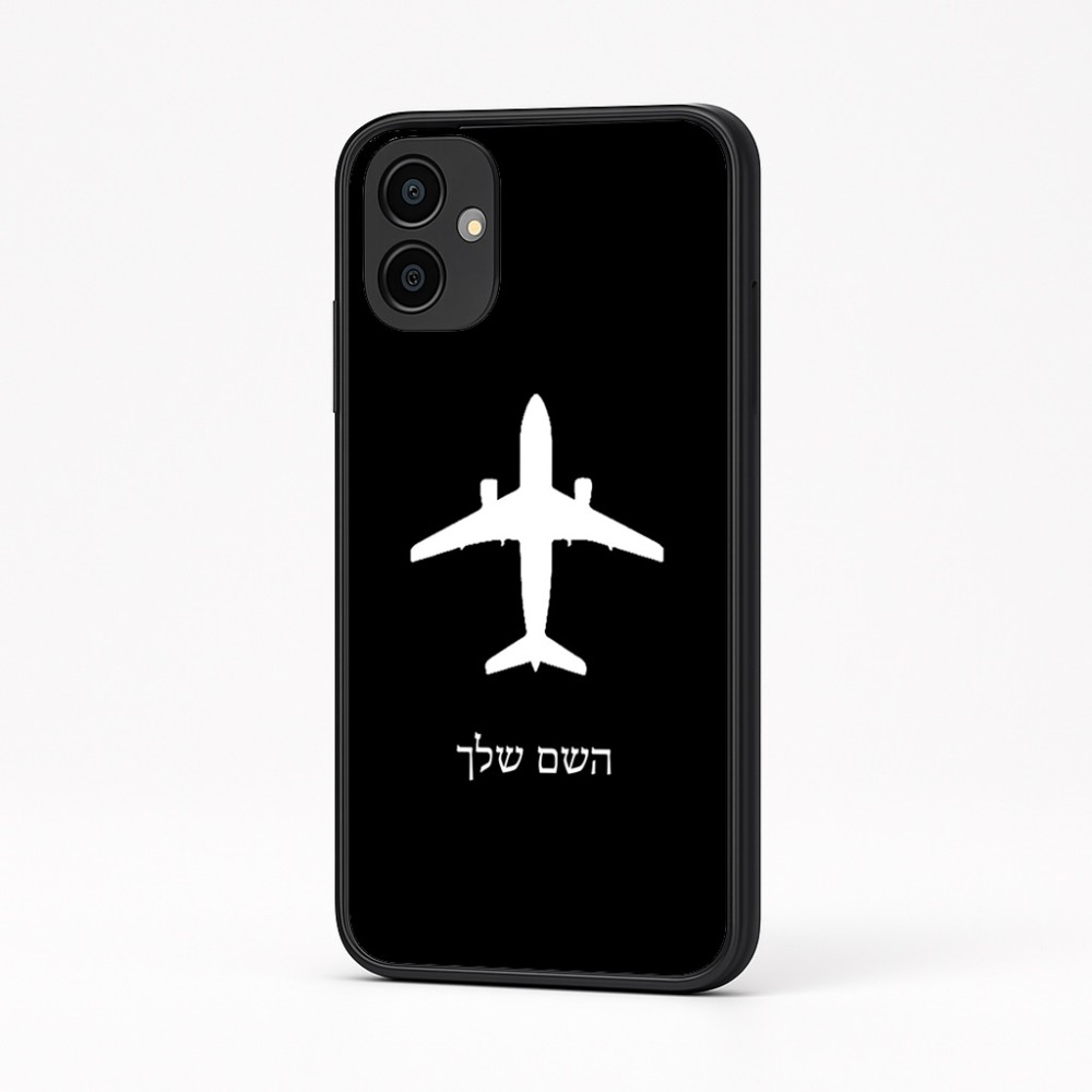 כיסוי בעיצוב אישי עם השם שלך לדגם - Samsung Galaxy A04 בעיצוב טייס - טייס