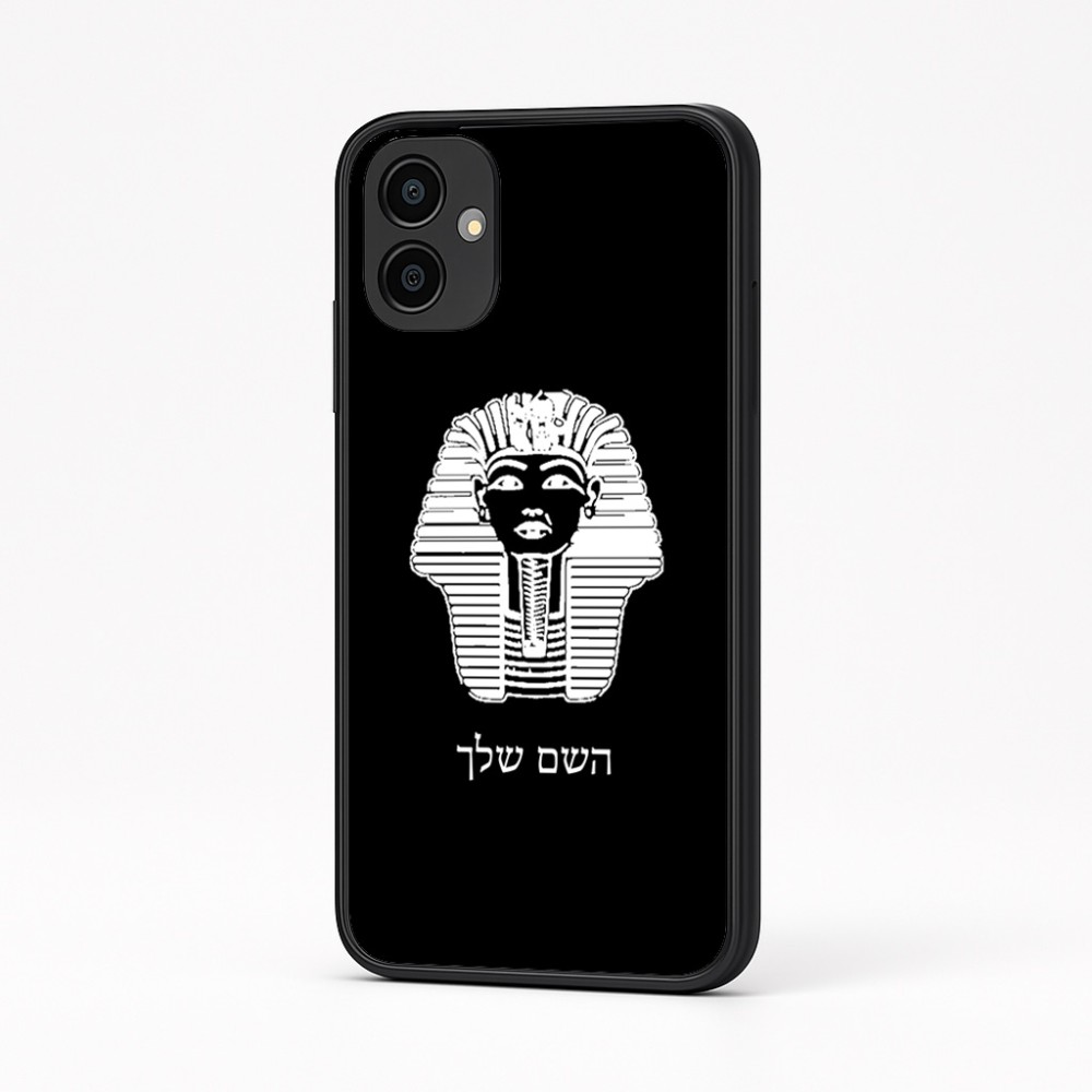 כיסוי בעיצוב אישי עם השם שלך לדגם - Samsung Galaxy A04 בעיצוב פרעה - תות ענח' אמון מצרי