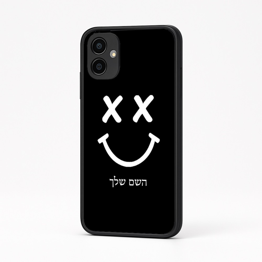 כיסוי בעיצוב אישי עם השם שלך לדגם - Samsung Galaxy A04 בעיצוב סמיילי