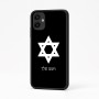 כיסוי בעיצוב אישי עם השם שלך לדגם - Samsung Galaxy A04 בעיצוב מגן דוד - מגן דוד - ישראל