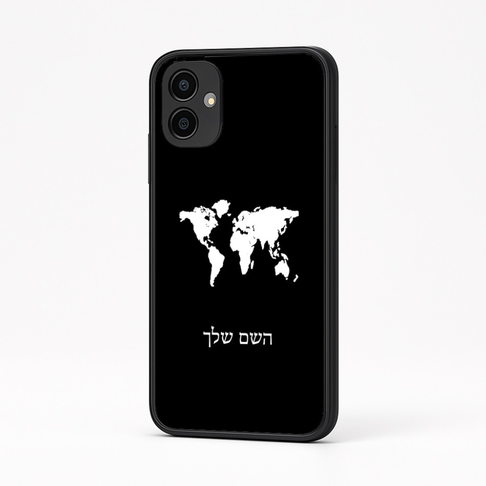 כיסוי בעיצוב אישי עם השם שלך לדגם - Samsung Galaxy A04 בעיצוב מפת העולם