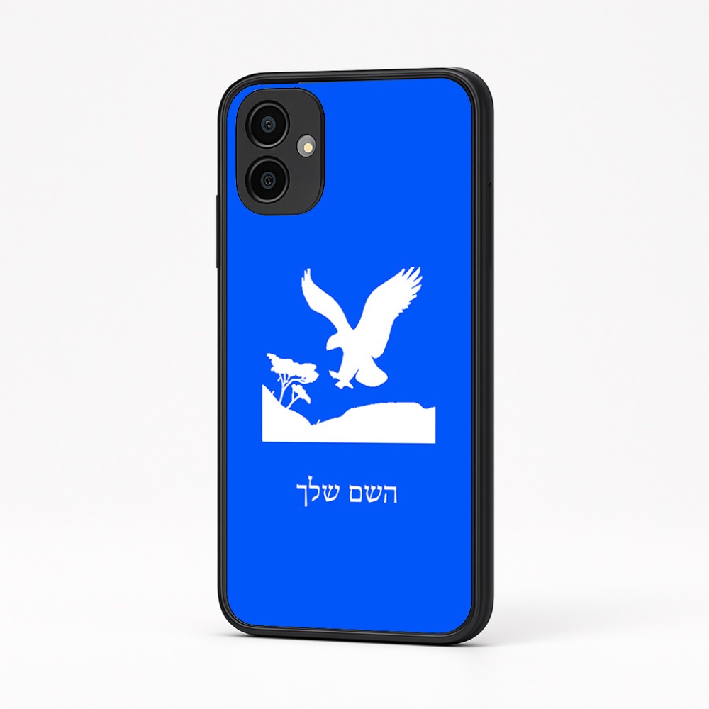 כיסוי בעיצוב אישי עם השם שלך לדגם - Samsung Galaxy A04 בעיצוב נשר אמריקאי