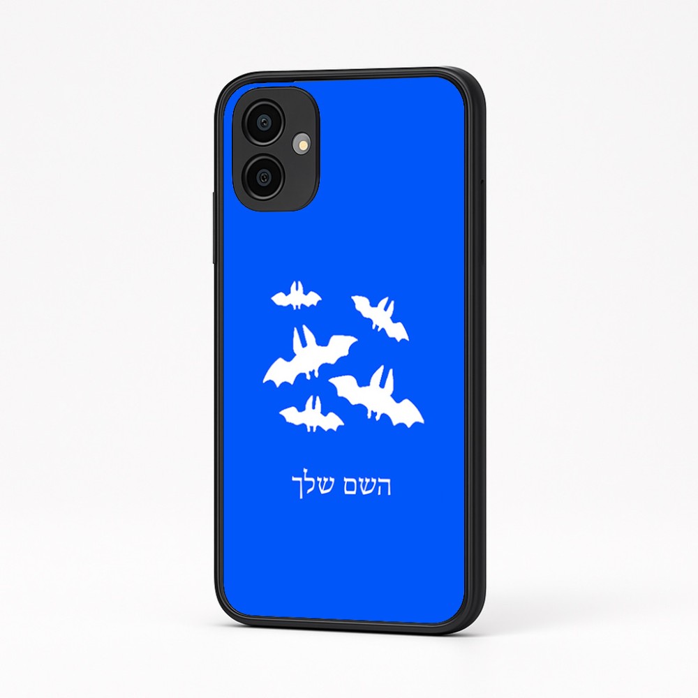 כיסוי בעיצוב אישי עם השם שלך לדגם - Samsung Galaxy A04 בעיצוב עטלפים