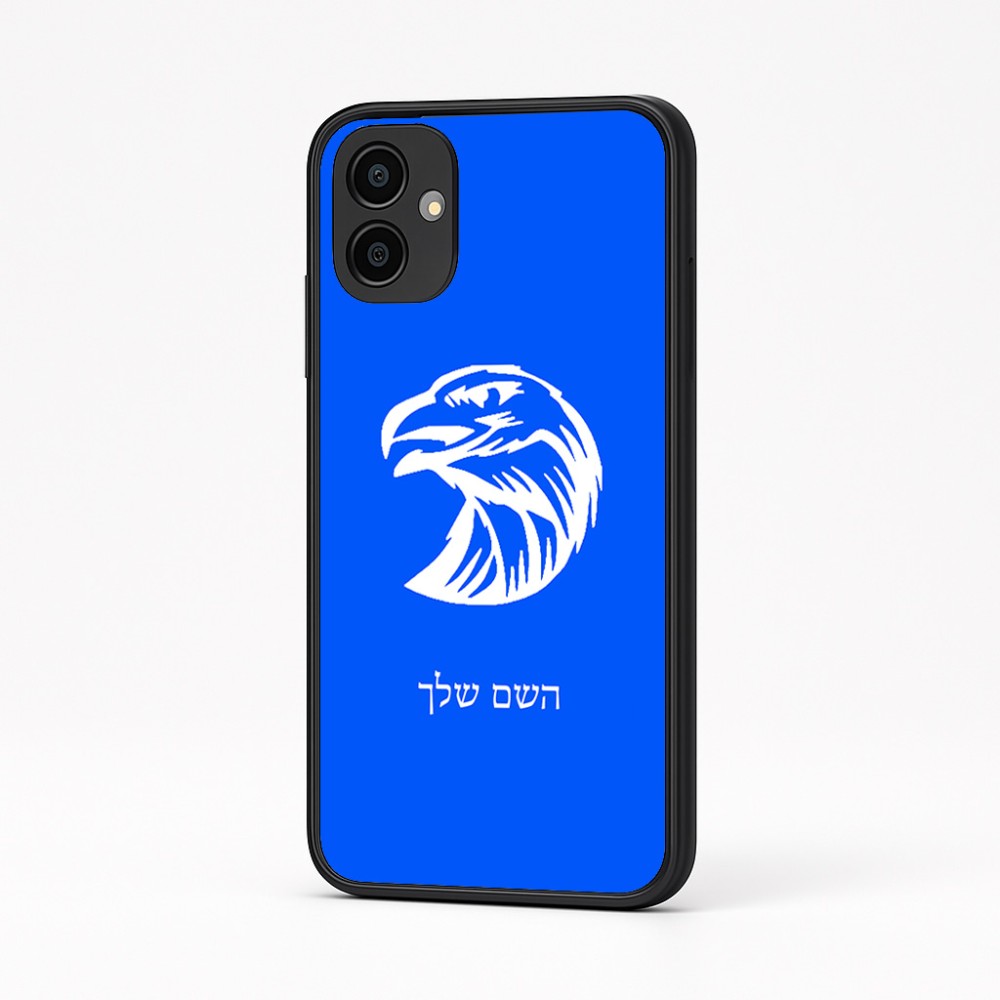 כיסוי בעיצוב אישי עם השם שלך לדגם - Samsung Galaxy A04 בעיצוב ראש נשר